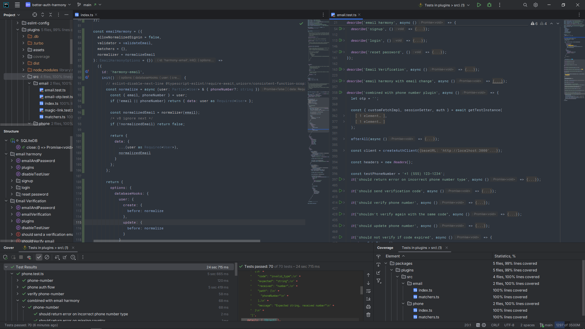 Screenshot of code
